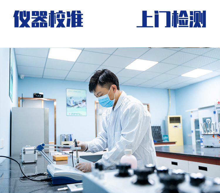 硫化氢报警器报警值_硫化氢报警器_报警器硫化氢含量标准