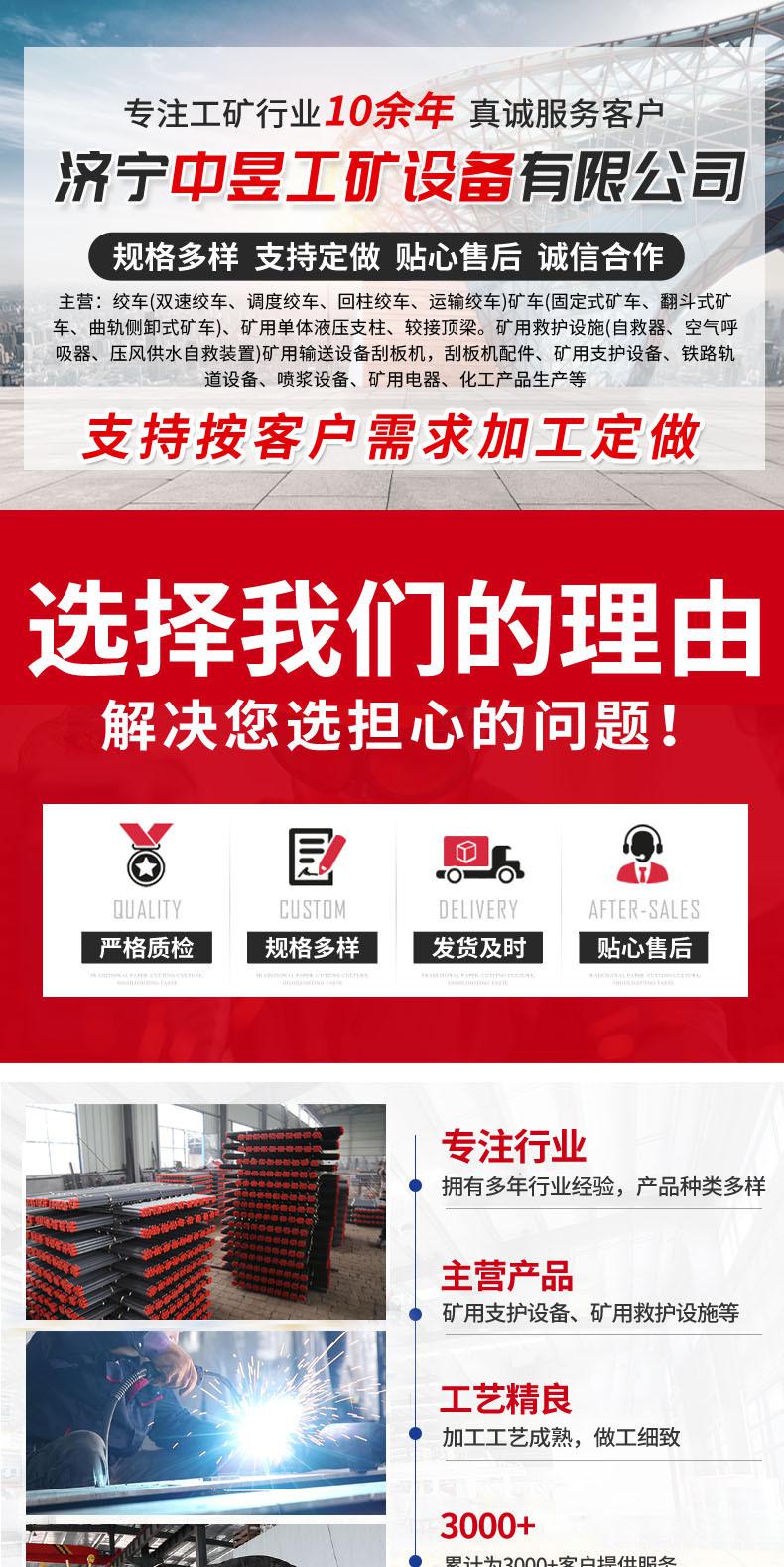 中昱供应声光语音报警器 KXB127（A）矿用隔爆兼本安型