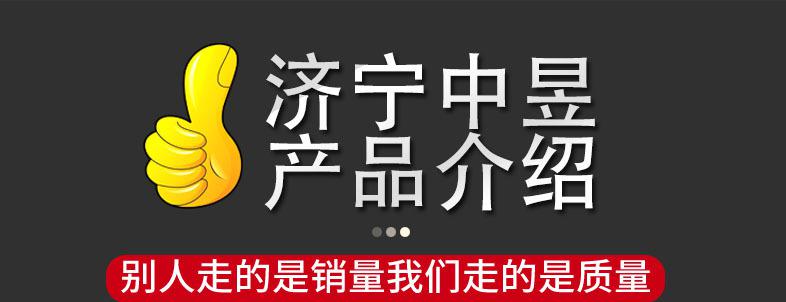 语音报警器工作原理_语音报警器使用说明_语音报警器