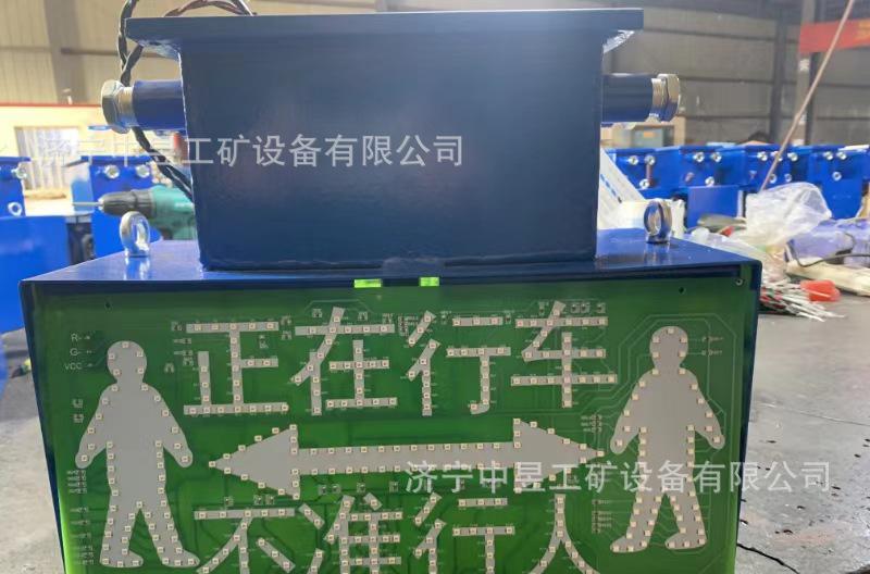语音报警器使用说明_语音报警器_语音报警器工作原理