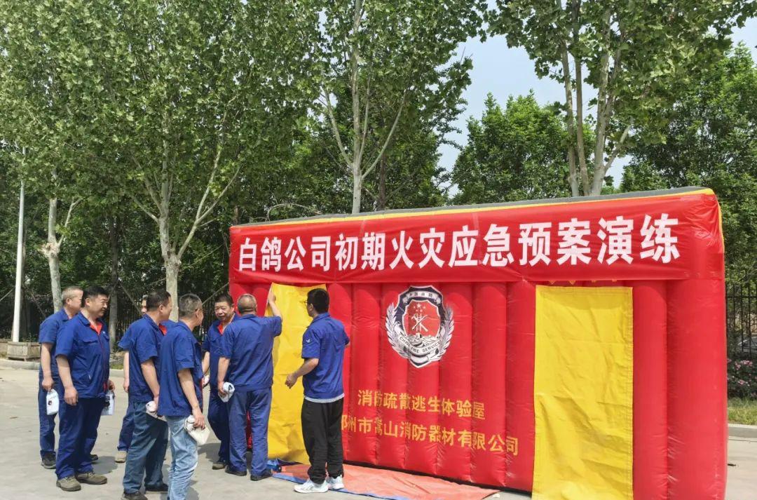 手动报警器怎么接线方法_手动报警器_手动报警器工作原理