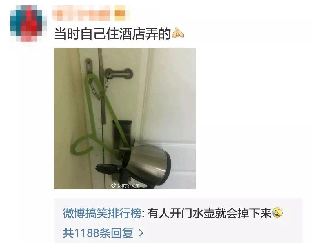 尖叫报警器_尖叫报警器怎么用_尖叫报警器有用吗