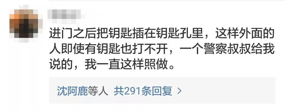 尖叫报警器_尖叫报警器有用吗_尖叫报警器怎么用