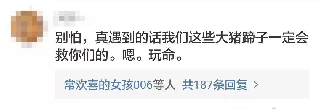 尖叫报警器有用吗_尖叫报警器怎么用_尖叫报警器