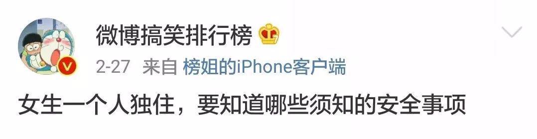 尖叫报警器_尖叫报警器有用吗_尖叫报警器怎么用