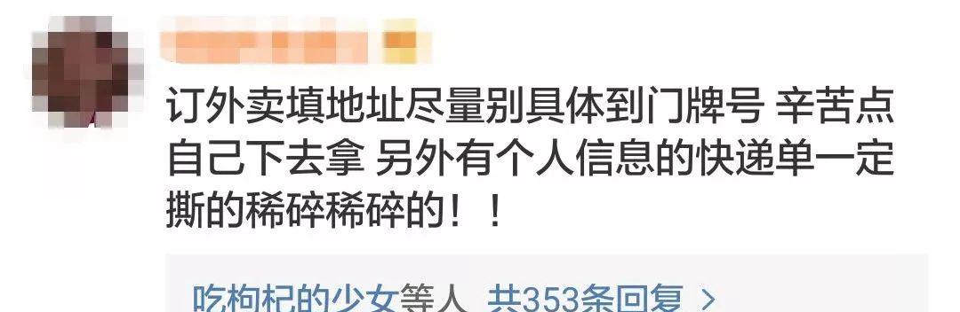 尖叫报警器有用吗_尖叫报警器怎么用_尖叫报警器